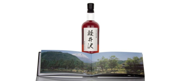 Karuizawa 1960 – cel mai vechi whisky japonez